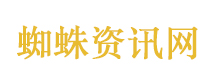 覆汉 覆汉